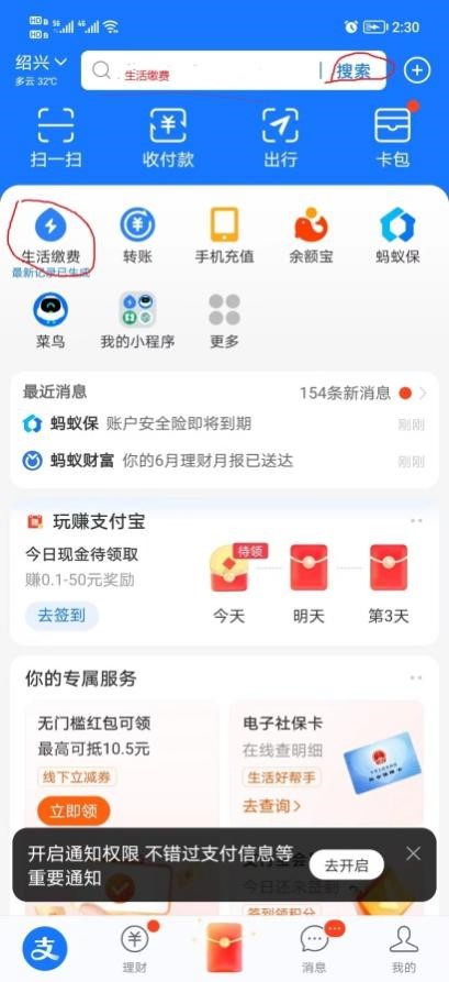 1721101194959745.jpg 7.jpg