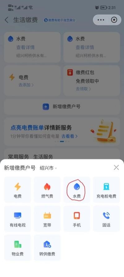 1721101199552691.jpg 8.jpg